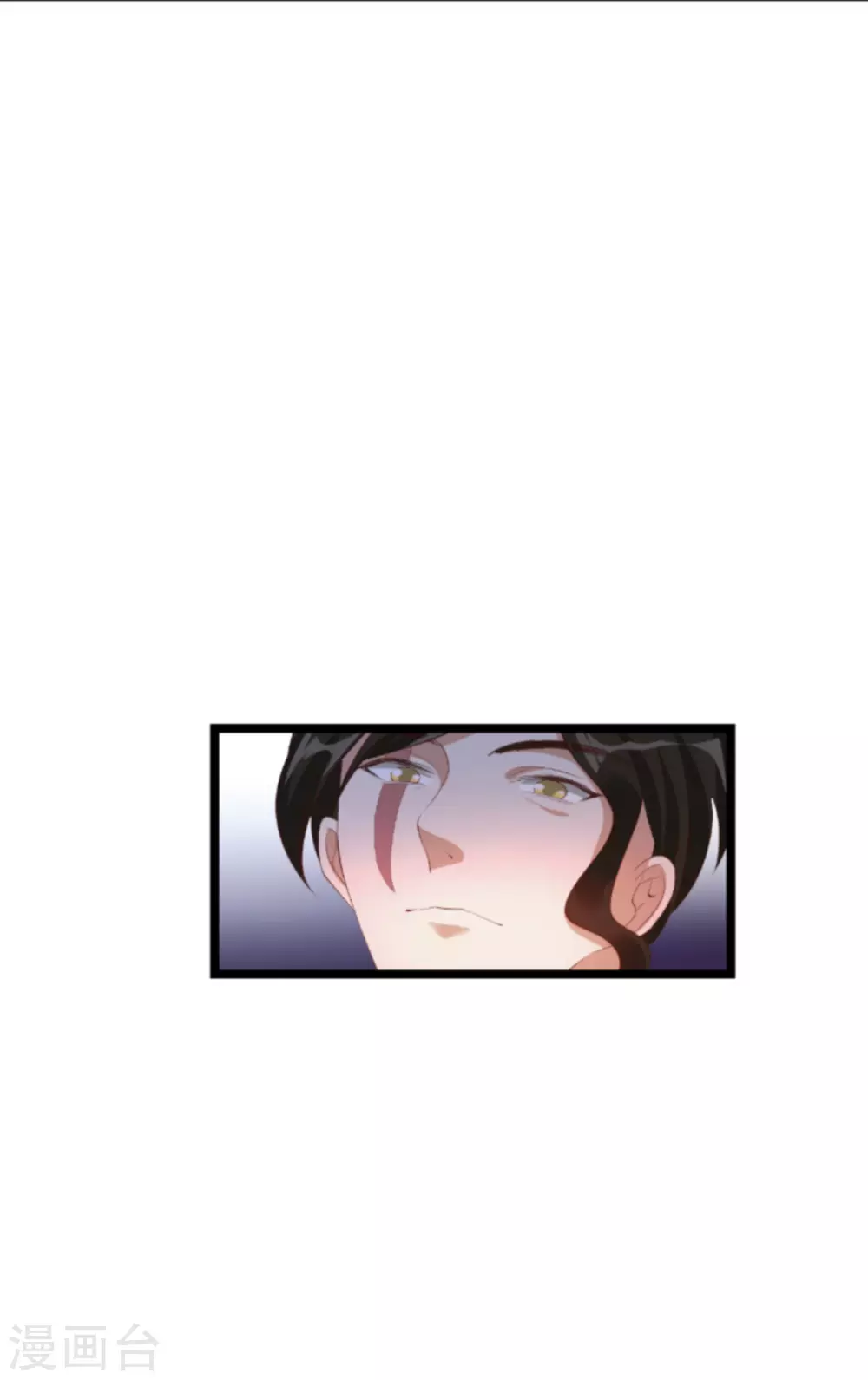 第157话 魔鬼般的父亲21