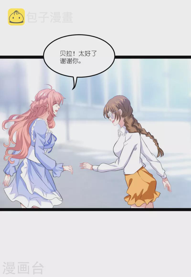 第216话 演员27