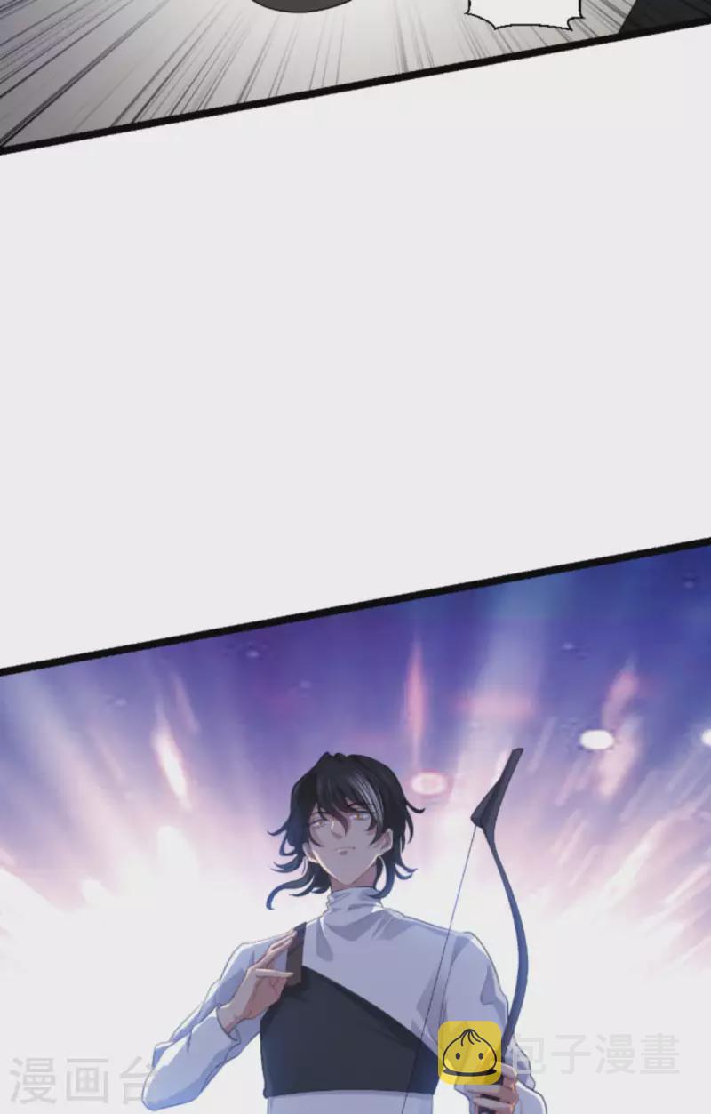 第211话 虚假的订婚19