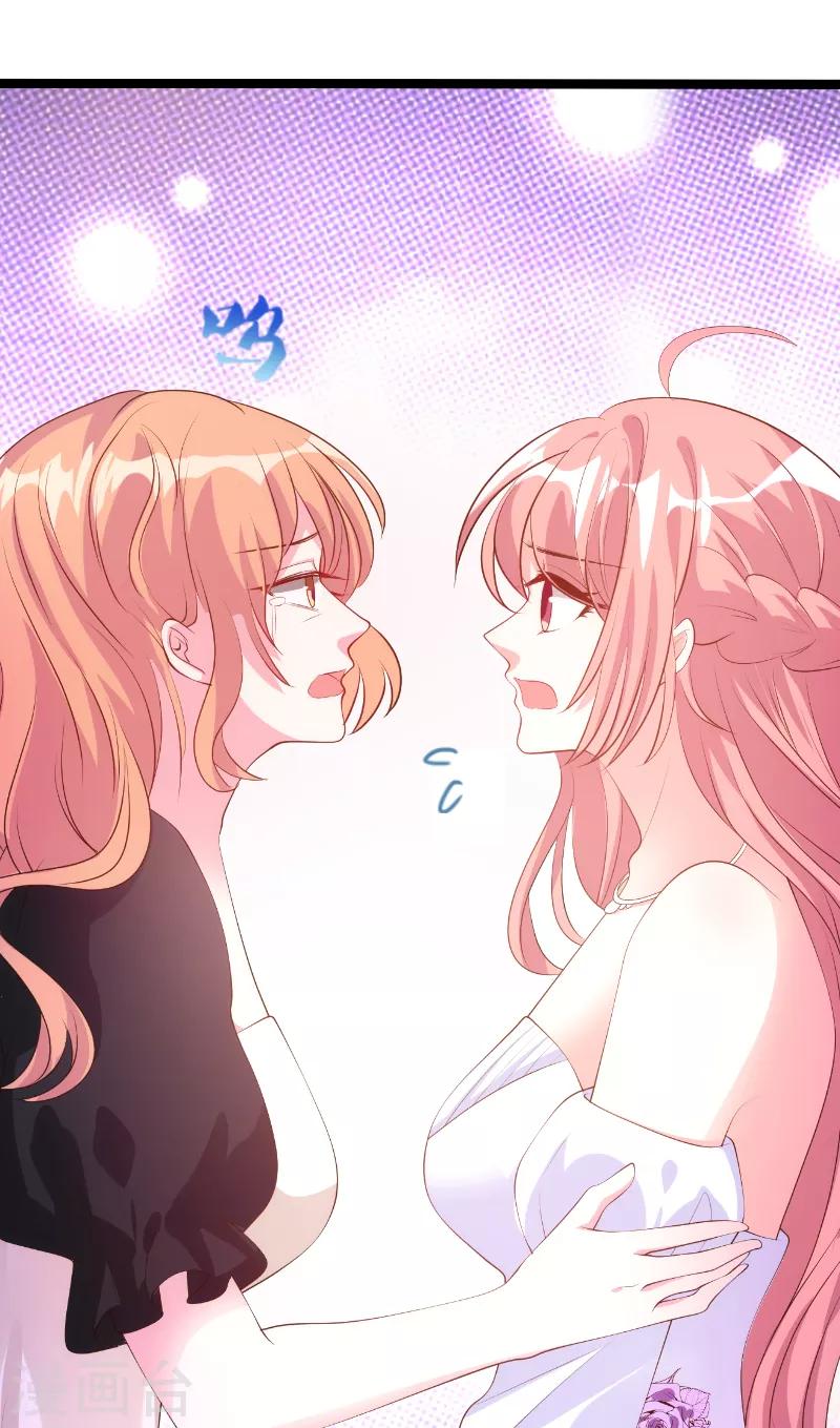 第126话 母女相认27