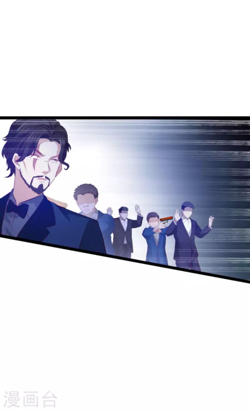第177话 游戏到此结束27