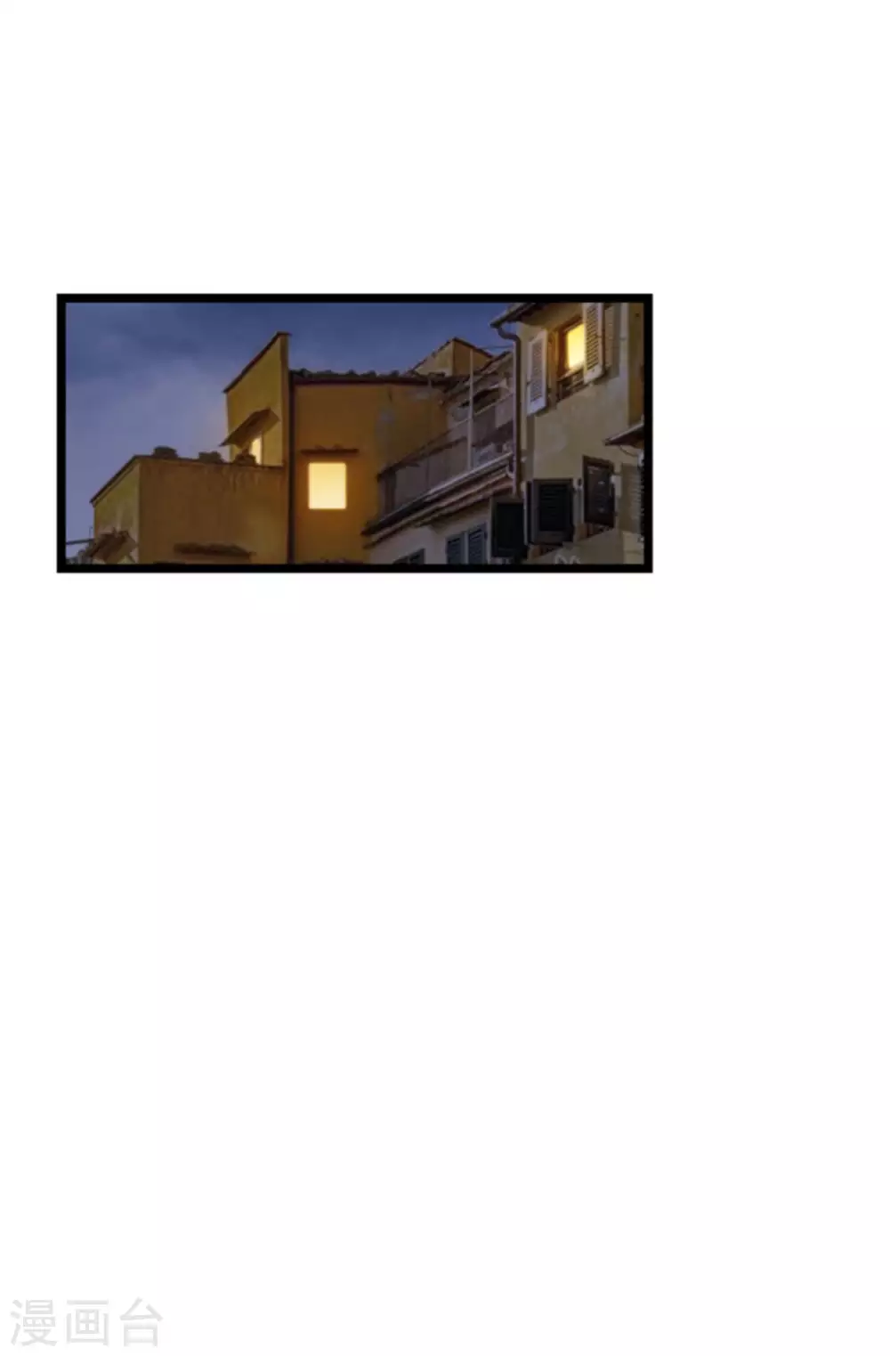 第151话 白依依的倔强23