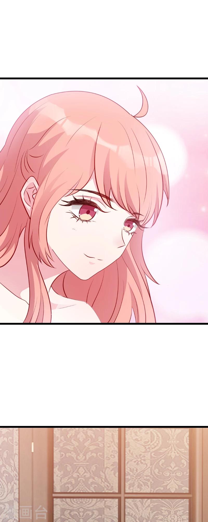 第15话 名副其实的妻子？18