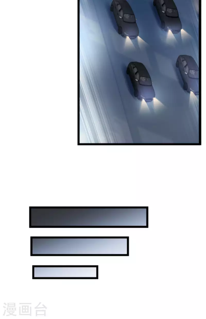 第194话 普通的女孩27