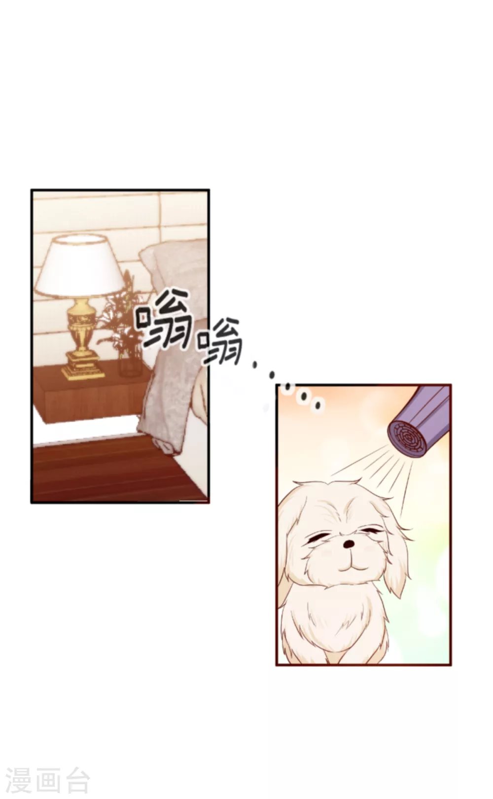 第147话 歇斯底里的爱33