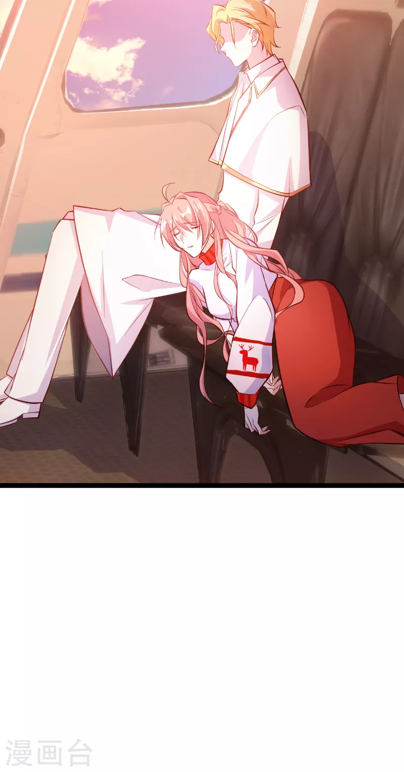 第144话 非法囚禁7