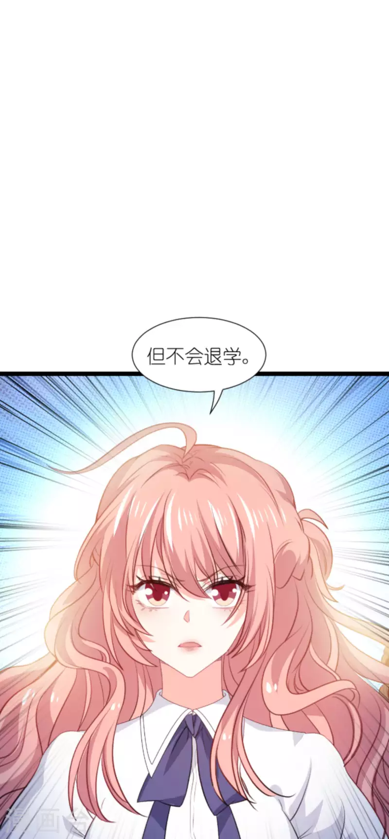 第202话 离开索诺夫12