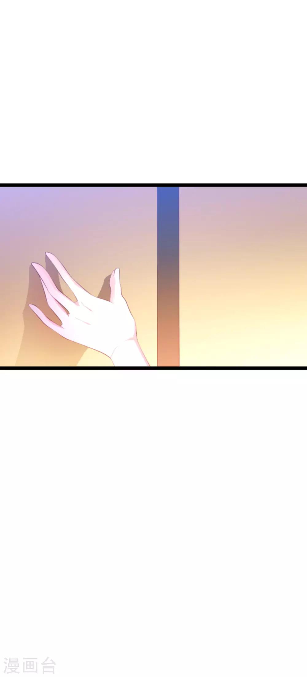 第130话 罪有应得34