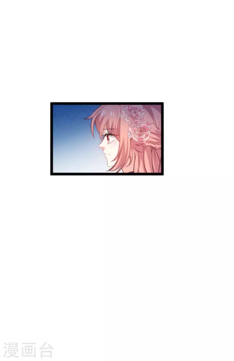 第188话 谄媚的女人43