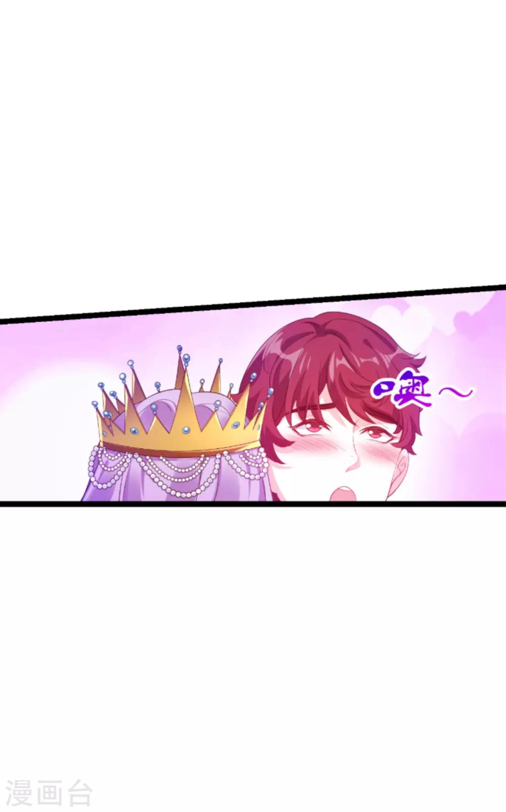 第130话 罪有应得7