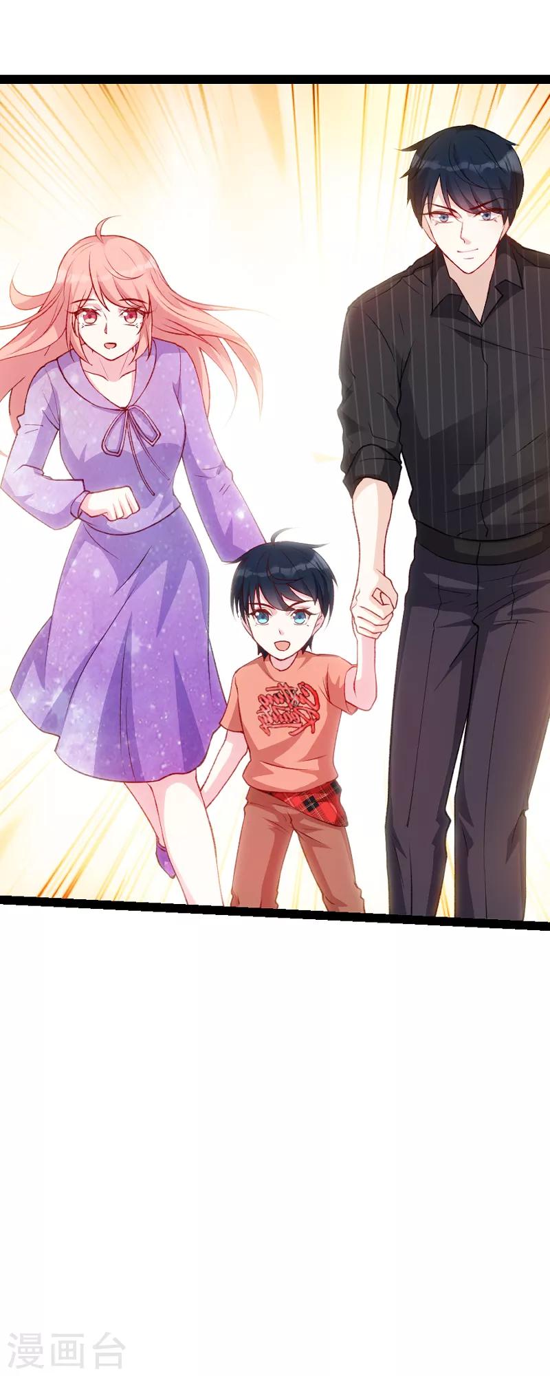 第56话 姑姑20