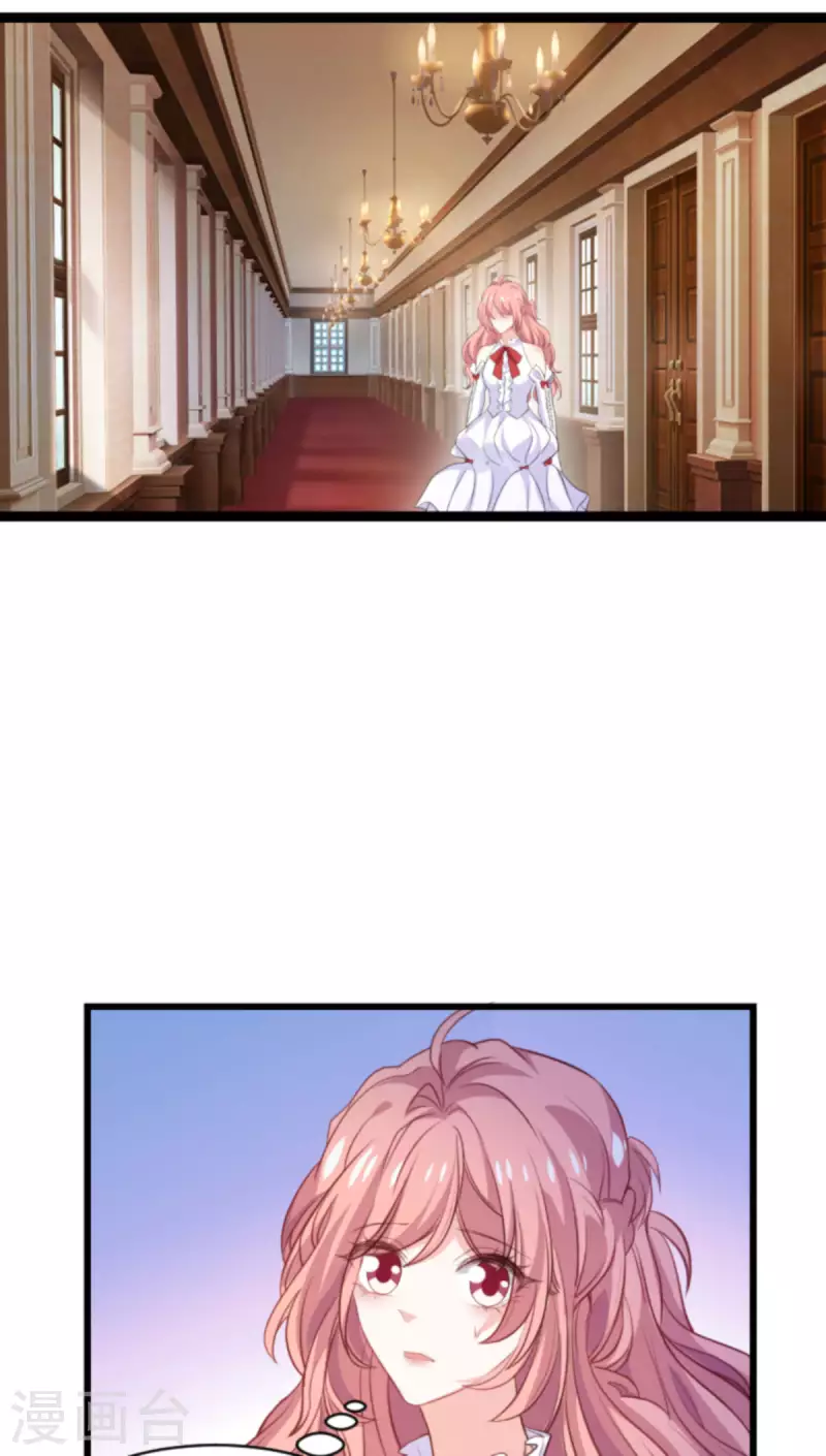 第192话 嚣张的女仆39