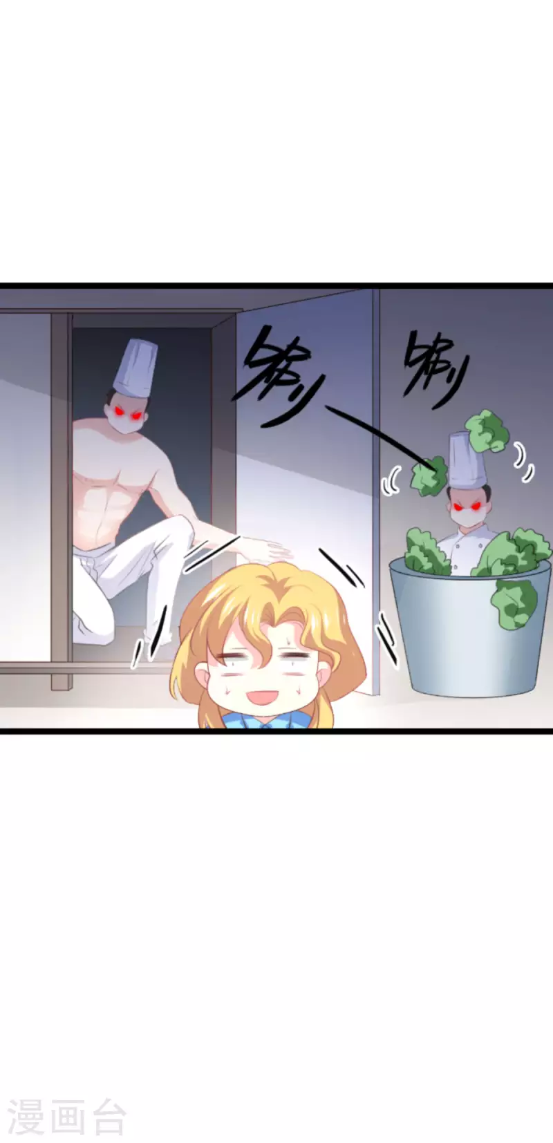 第209话 安德烈的“真面目”14