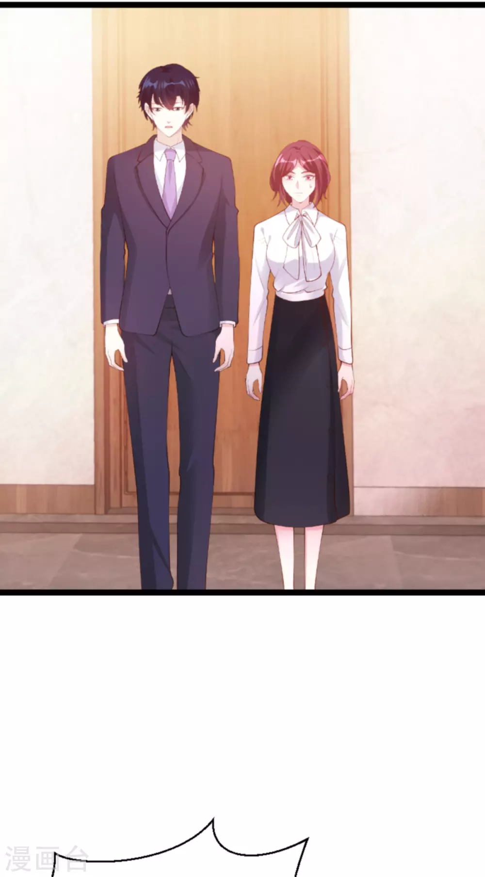 第158话 这位才是我的妻子29