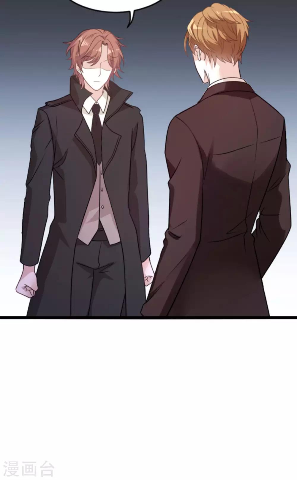 第111话 捷足先登21