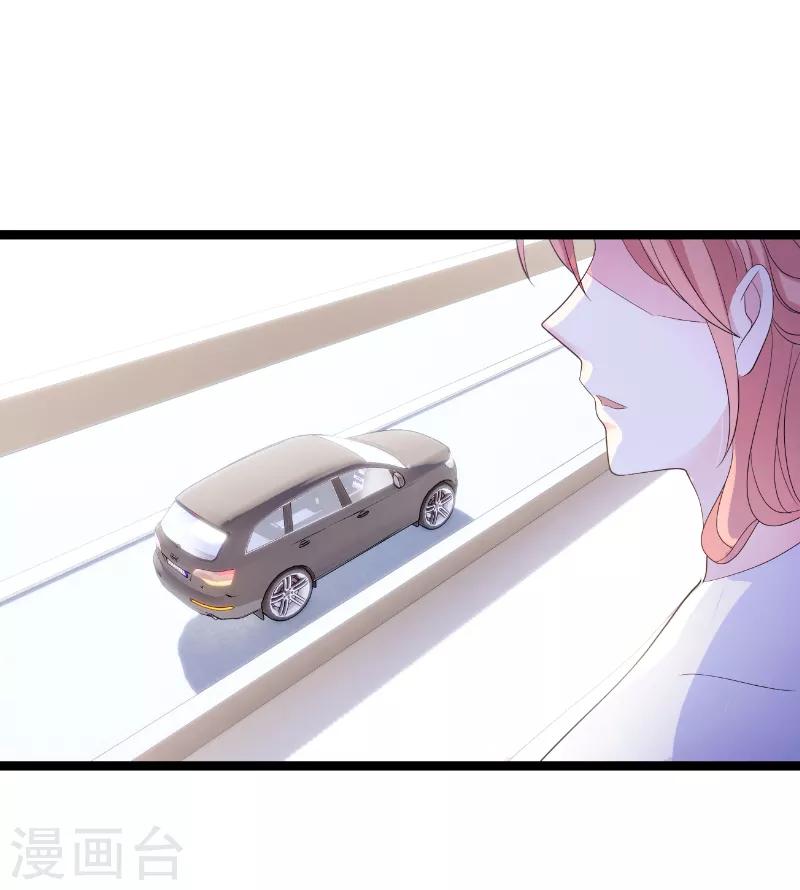 第76话 离别与初见17