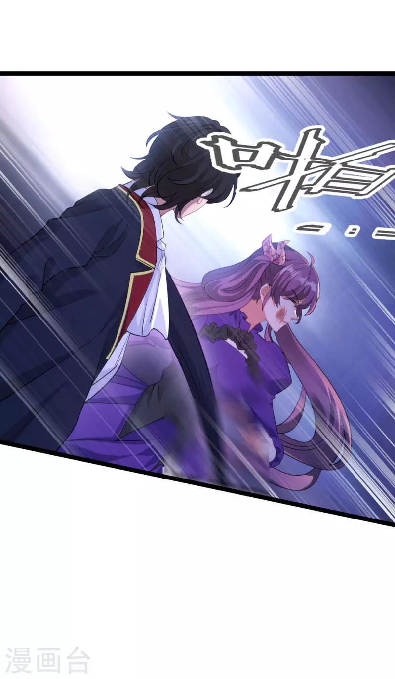 第219话 被误会的人23