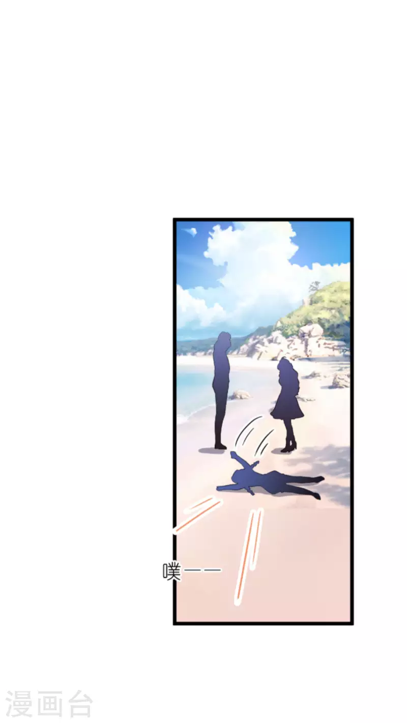 第200话 难言之隐14