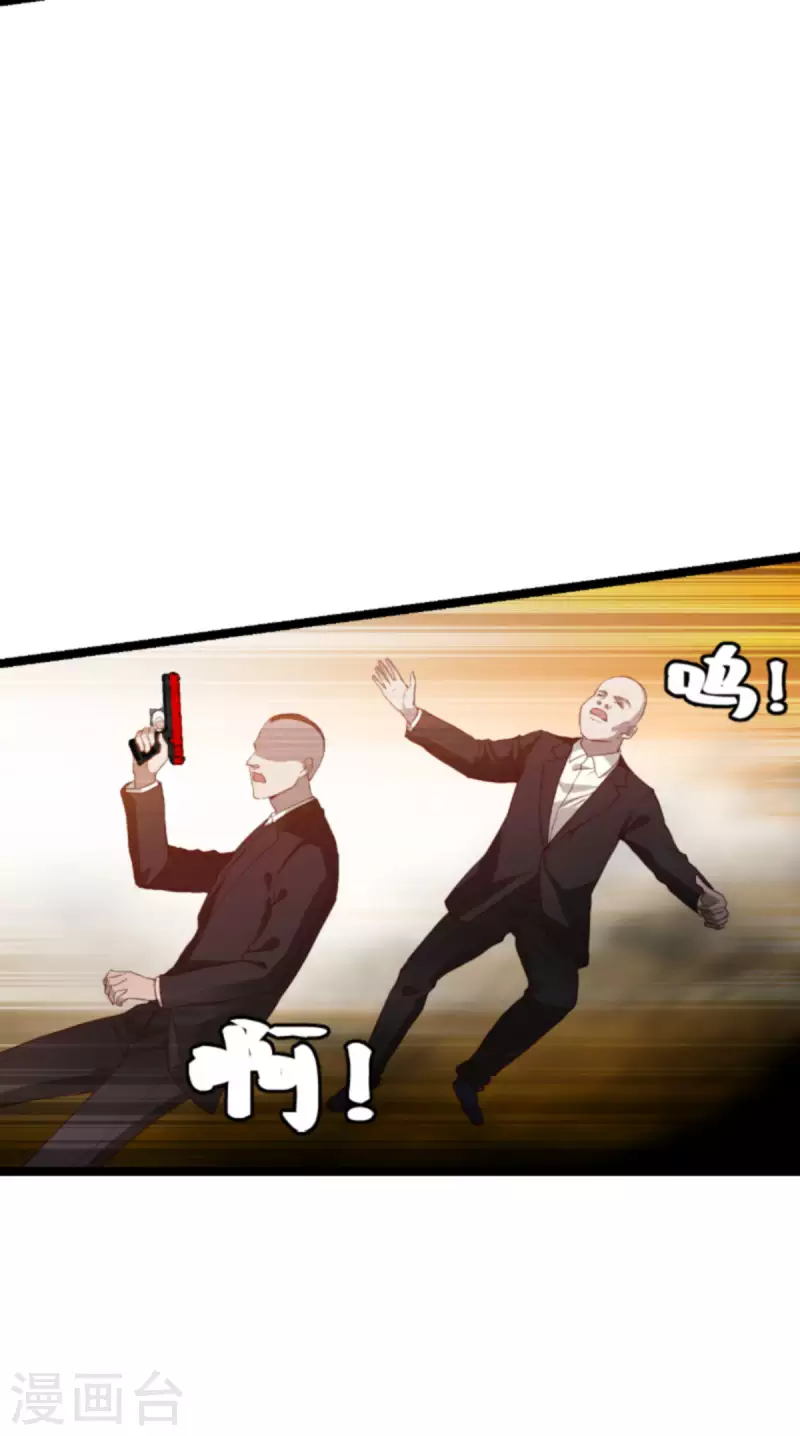 第178话 致命的反击34