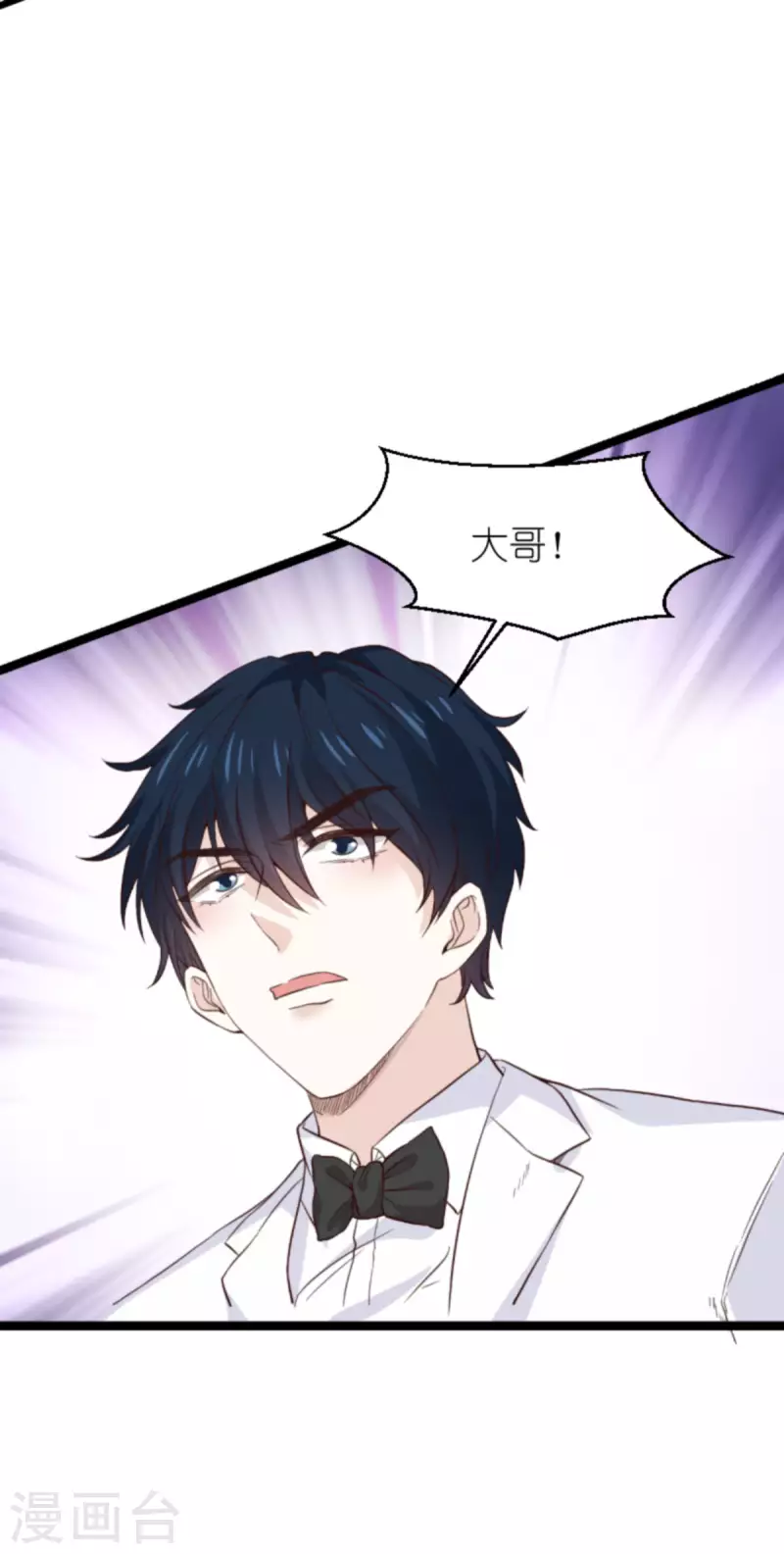 第178话 致命的反击47