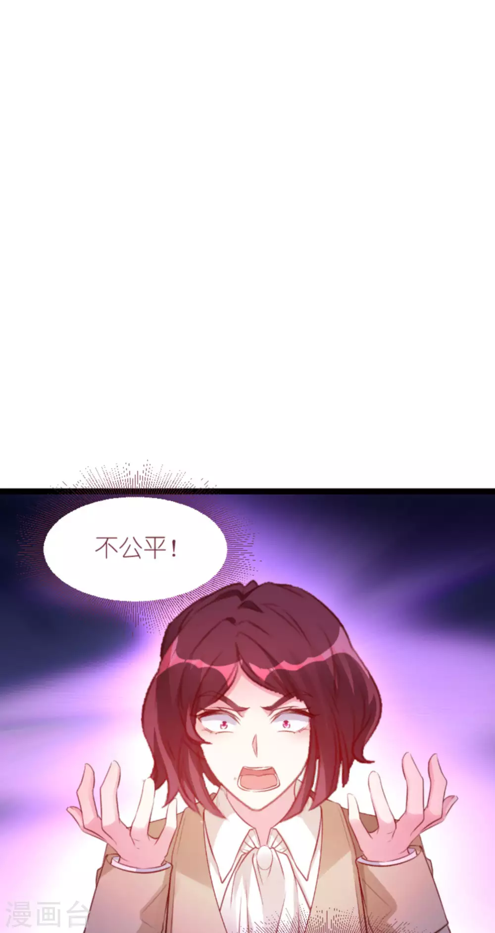 第165话 有多爱，就有多恨39