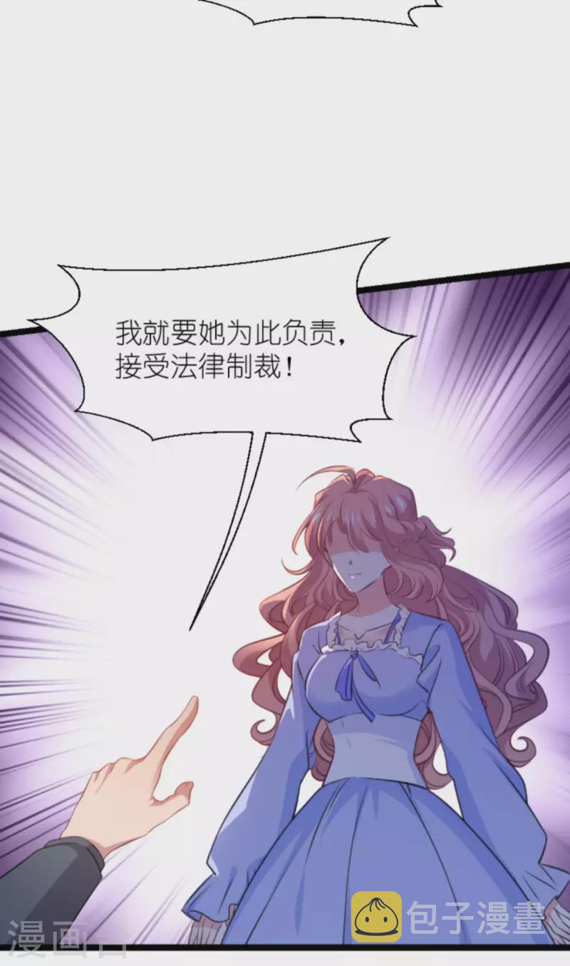 第215话： 演起来了38