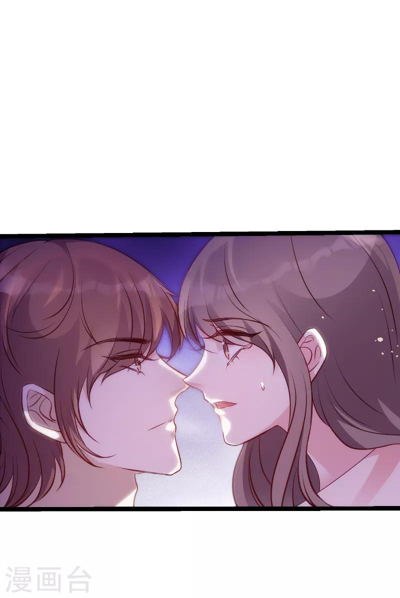第50话 里面的不是我4