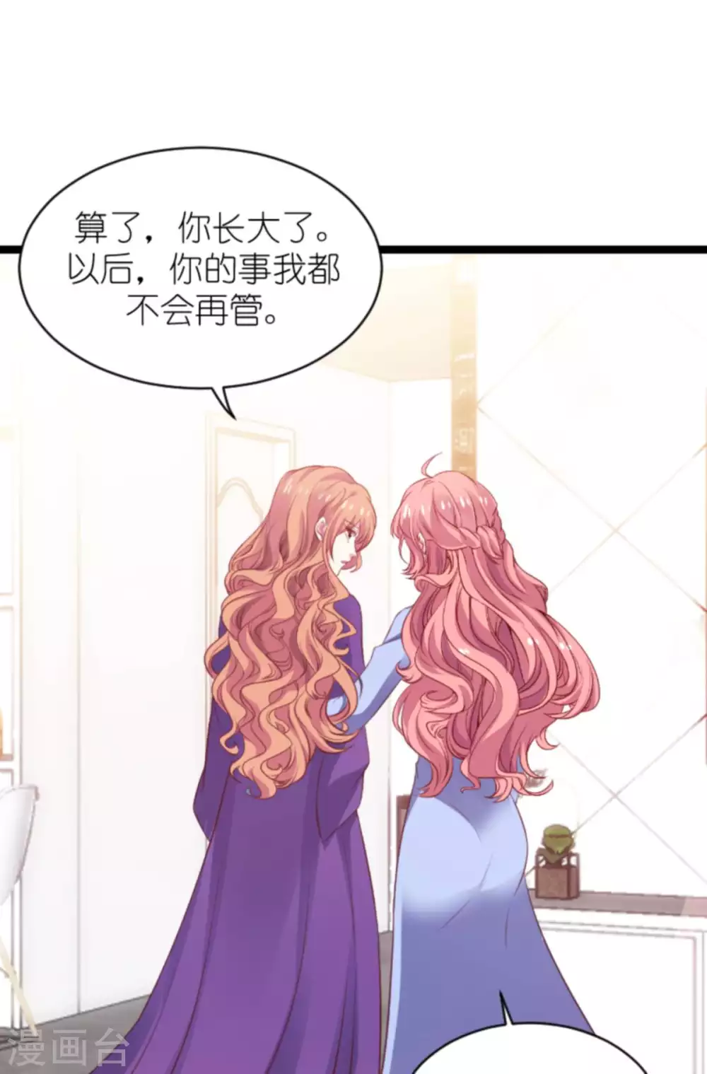 第168话 那就毁灭吧！17
