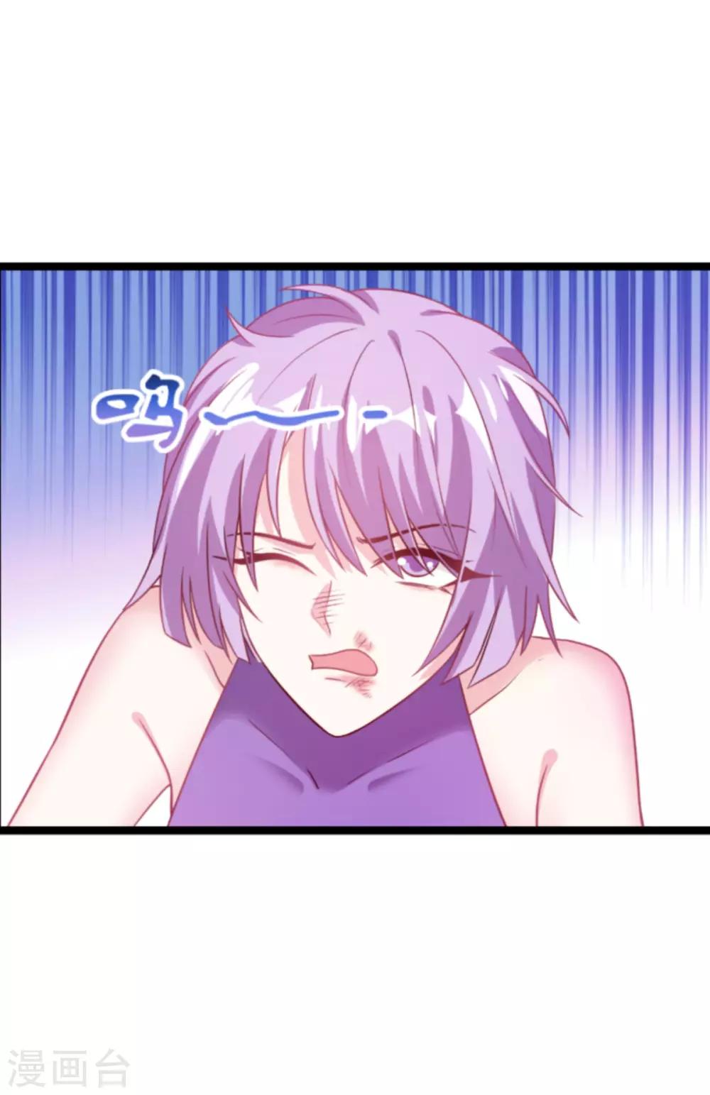 第129话 谁的幸福11