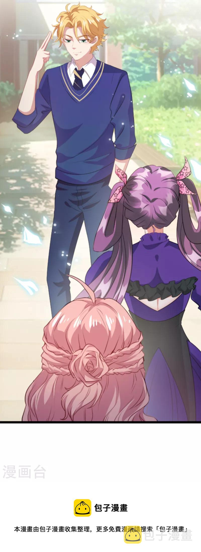 第202话 离开索诺夫38
