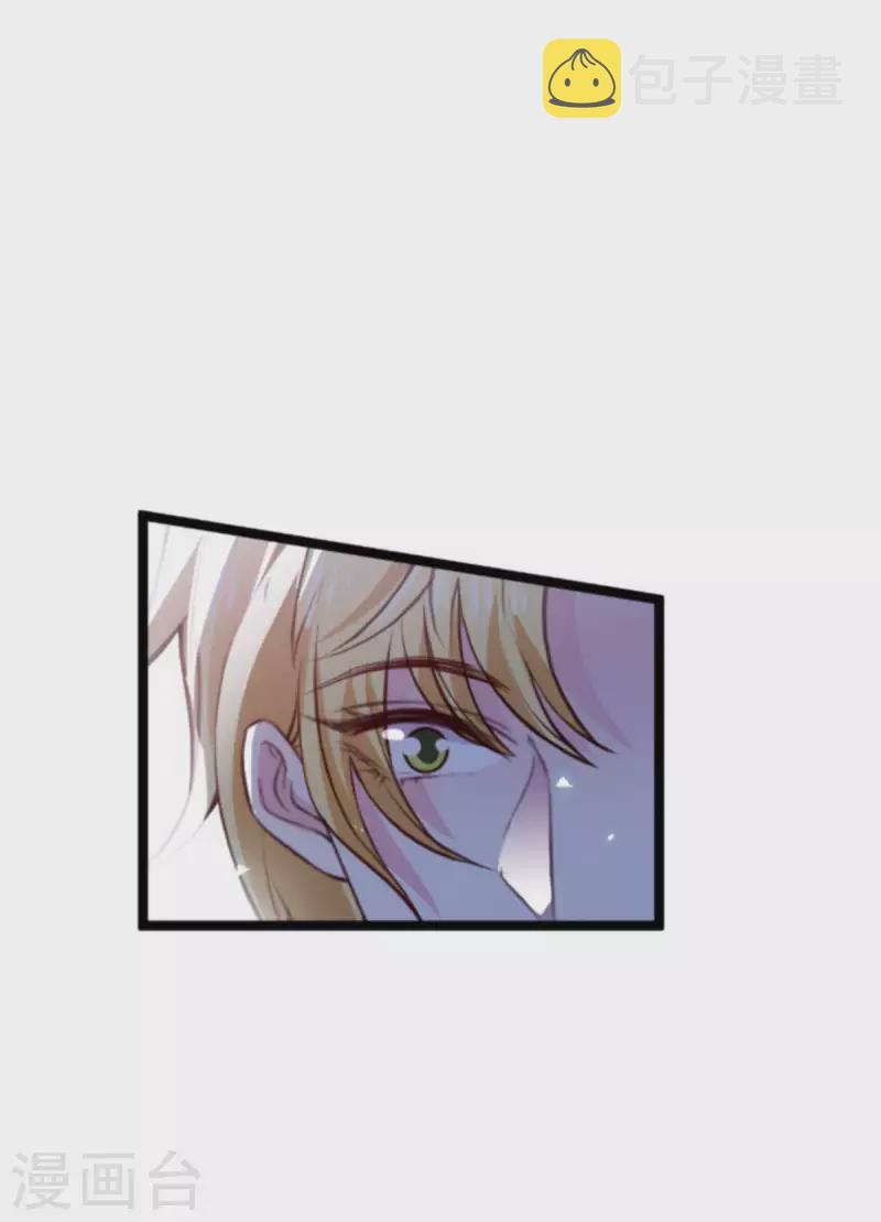 第181话 爲了所爱的人11