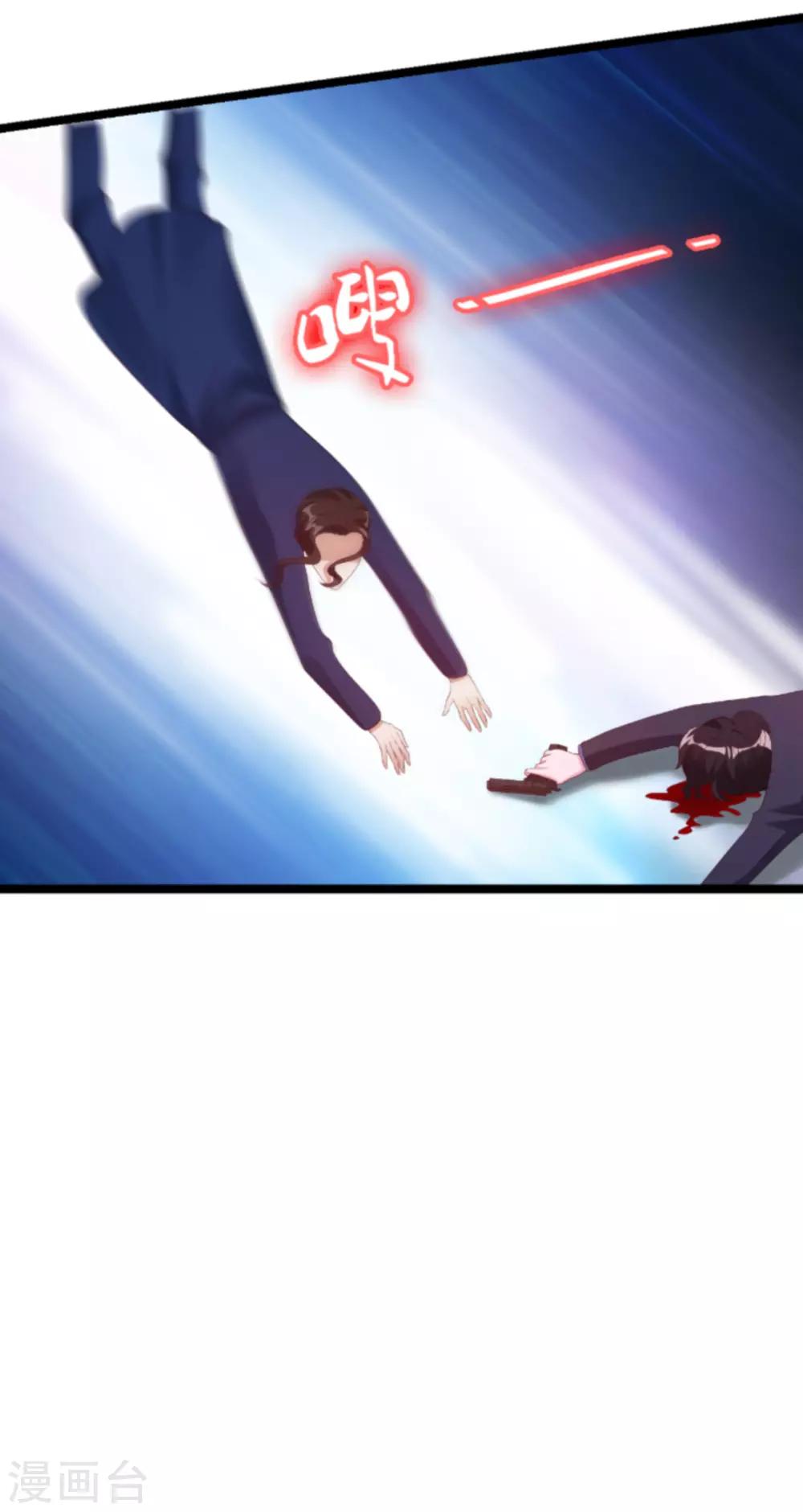 第135话 无法阻止的悲剧17