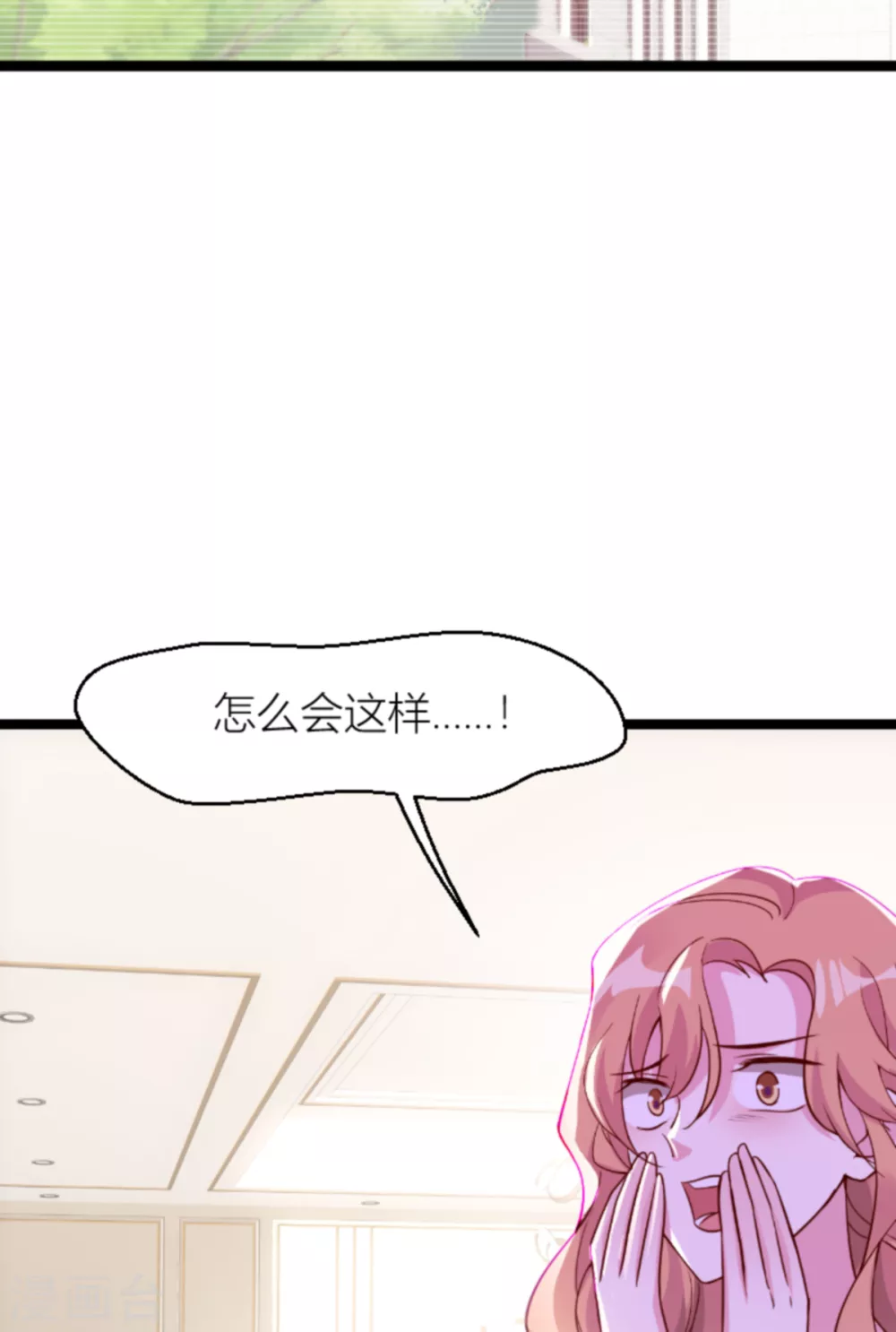 第143话 最後的托付27