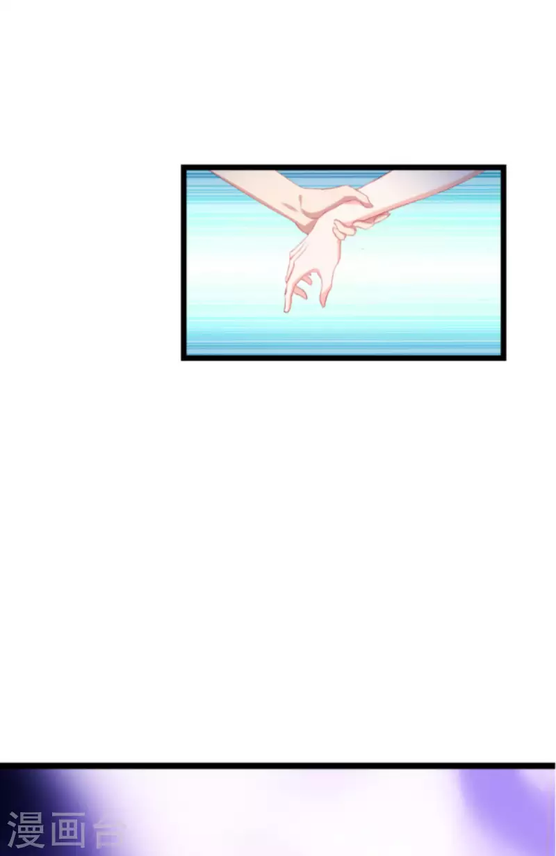 第205话 安德烈的往事18