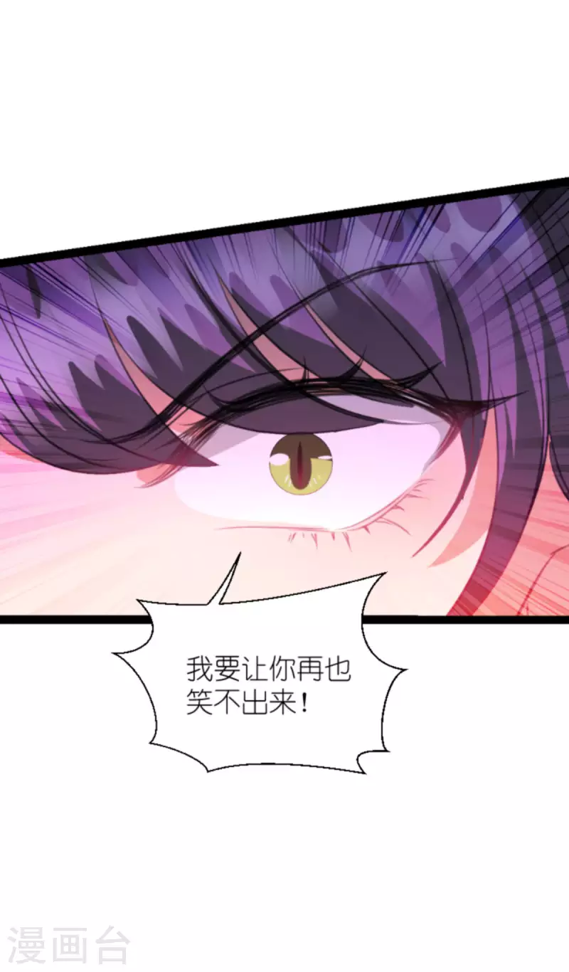 第215话： 演起来了5