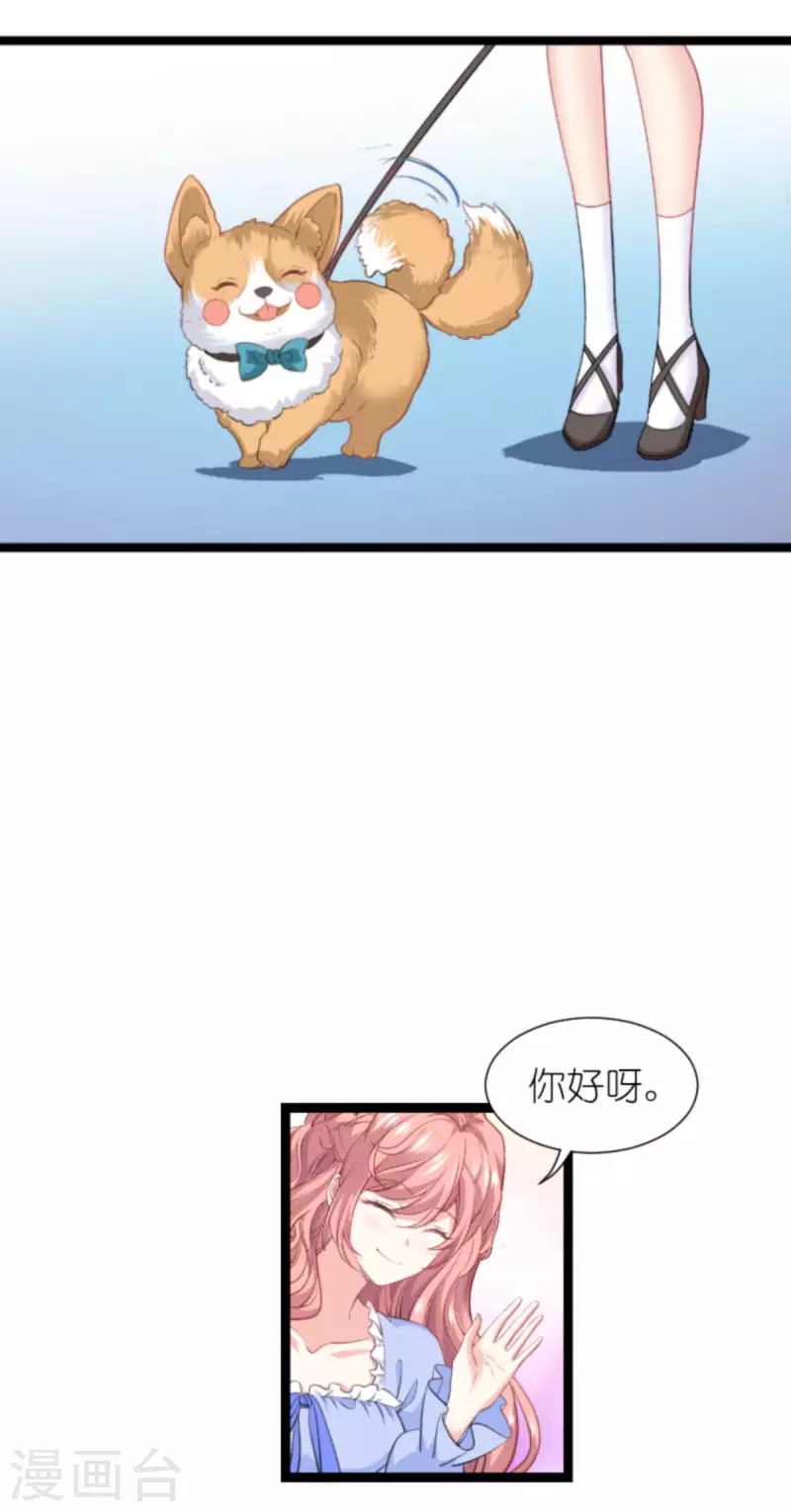 第215话： 演起来了8