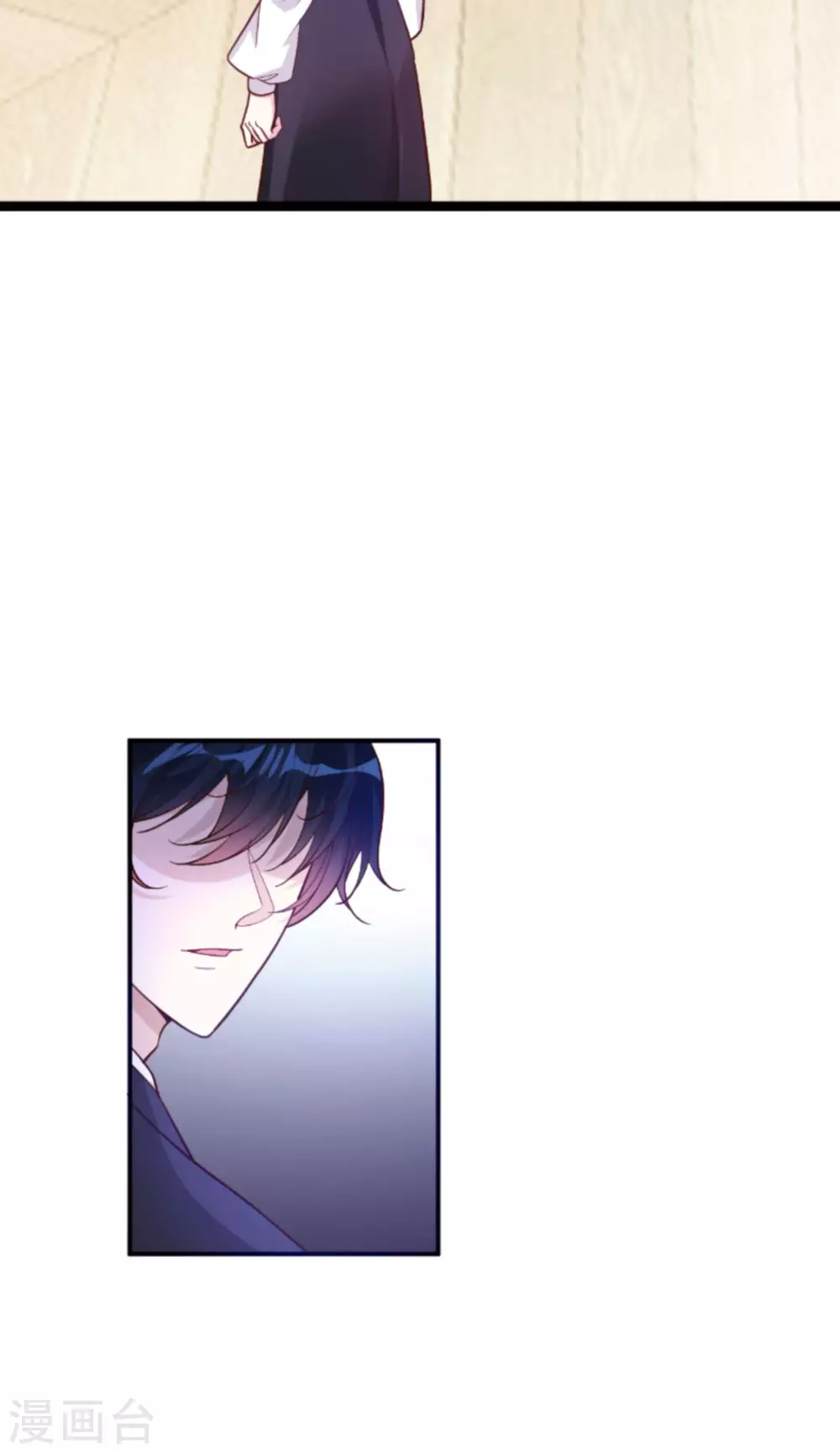 第161话 各怀心思的试探34