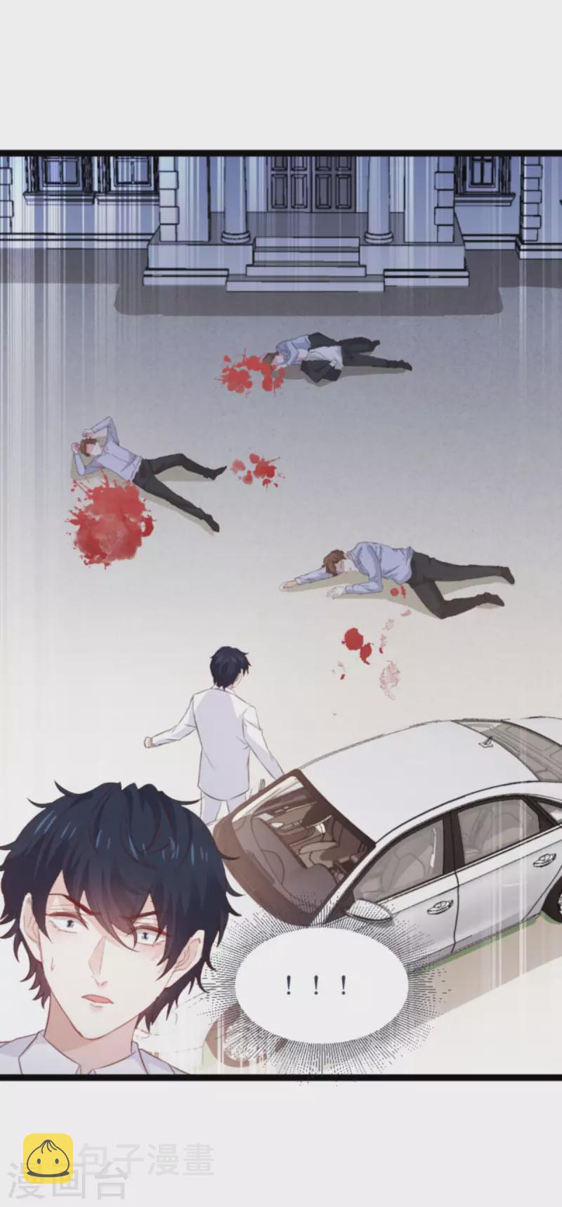 第179话 最後的疯狂39