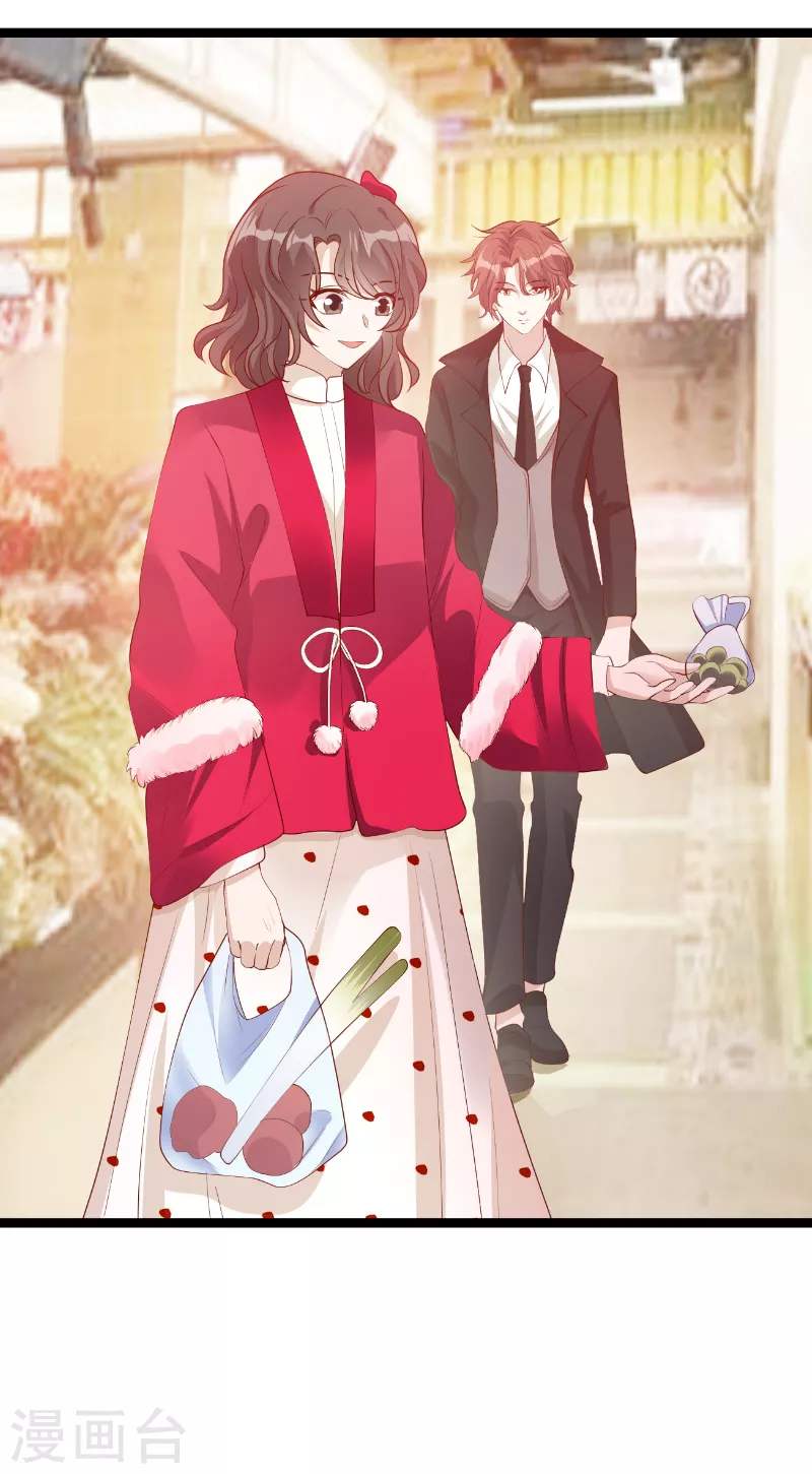 第146话 死缠烂打4