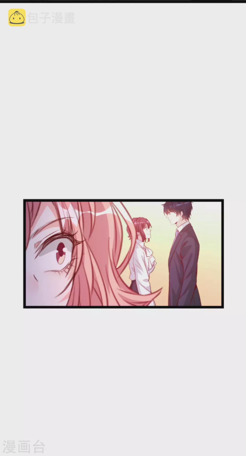 第160话 丧心病狂的简明辉32