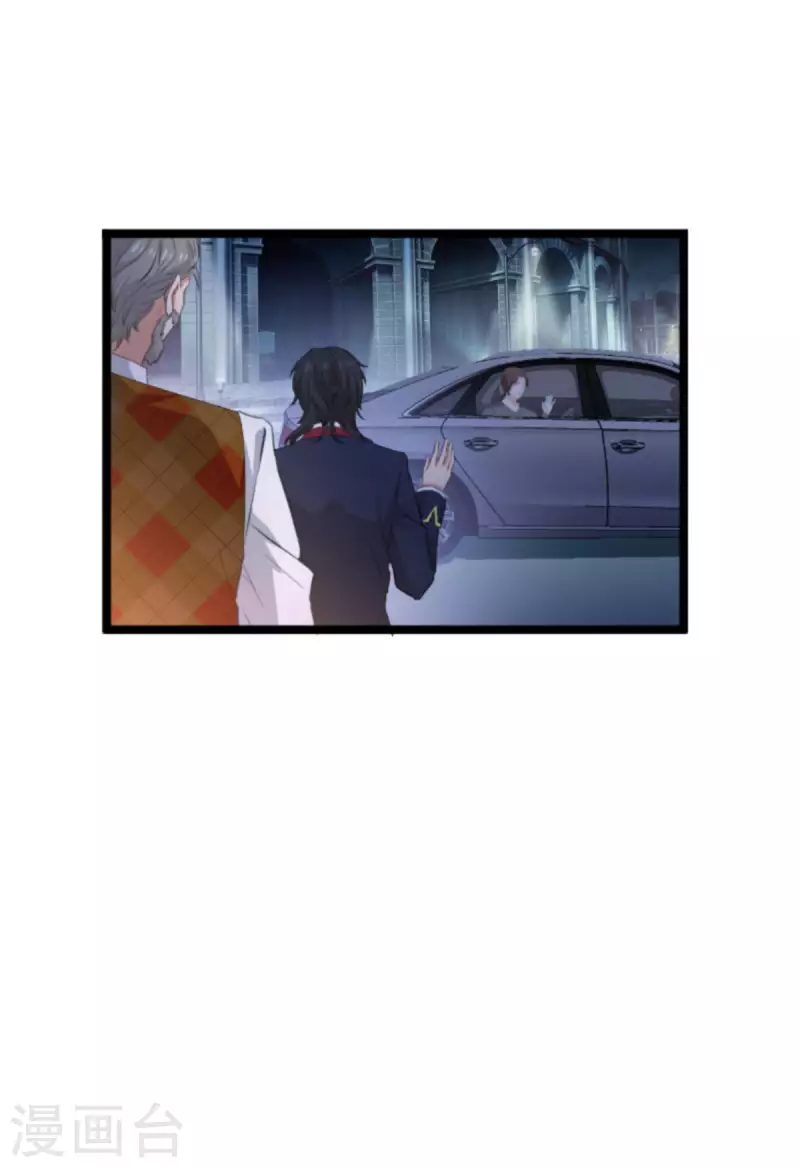 第188话 谄媚的女人19
