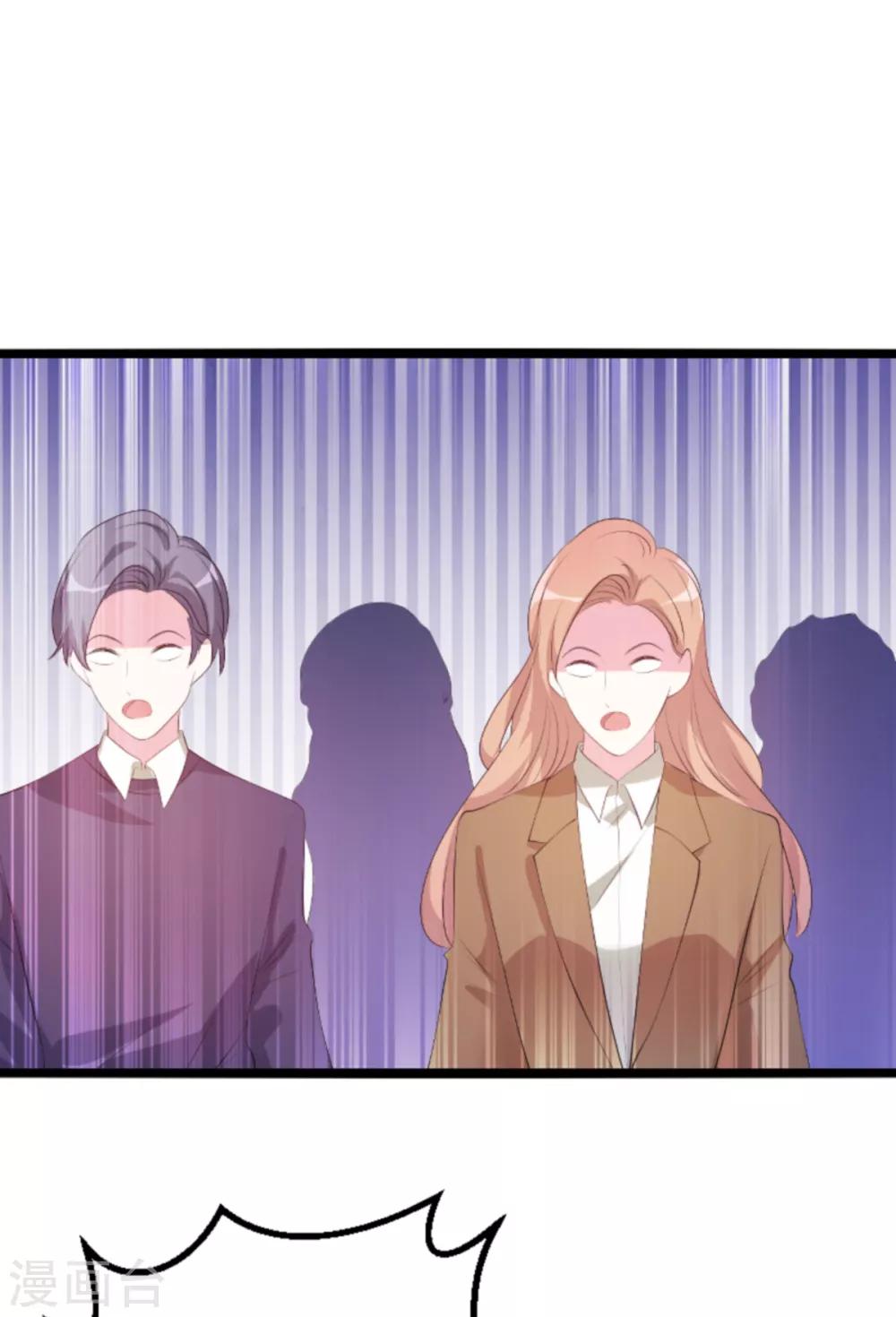 第121话 一千万的舞21