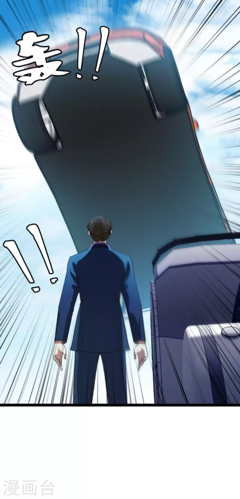 第178话 致命的反击41
