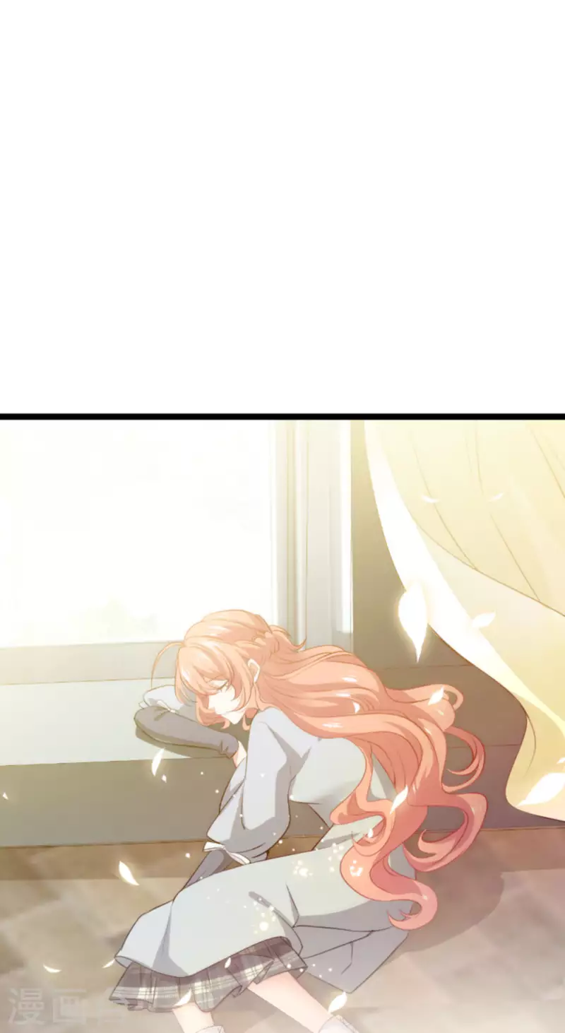 第211话 虚假的订婚32