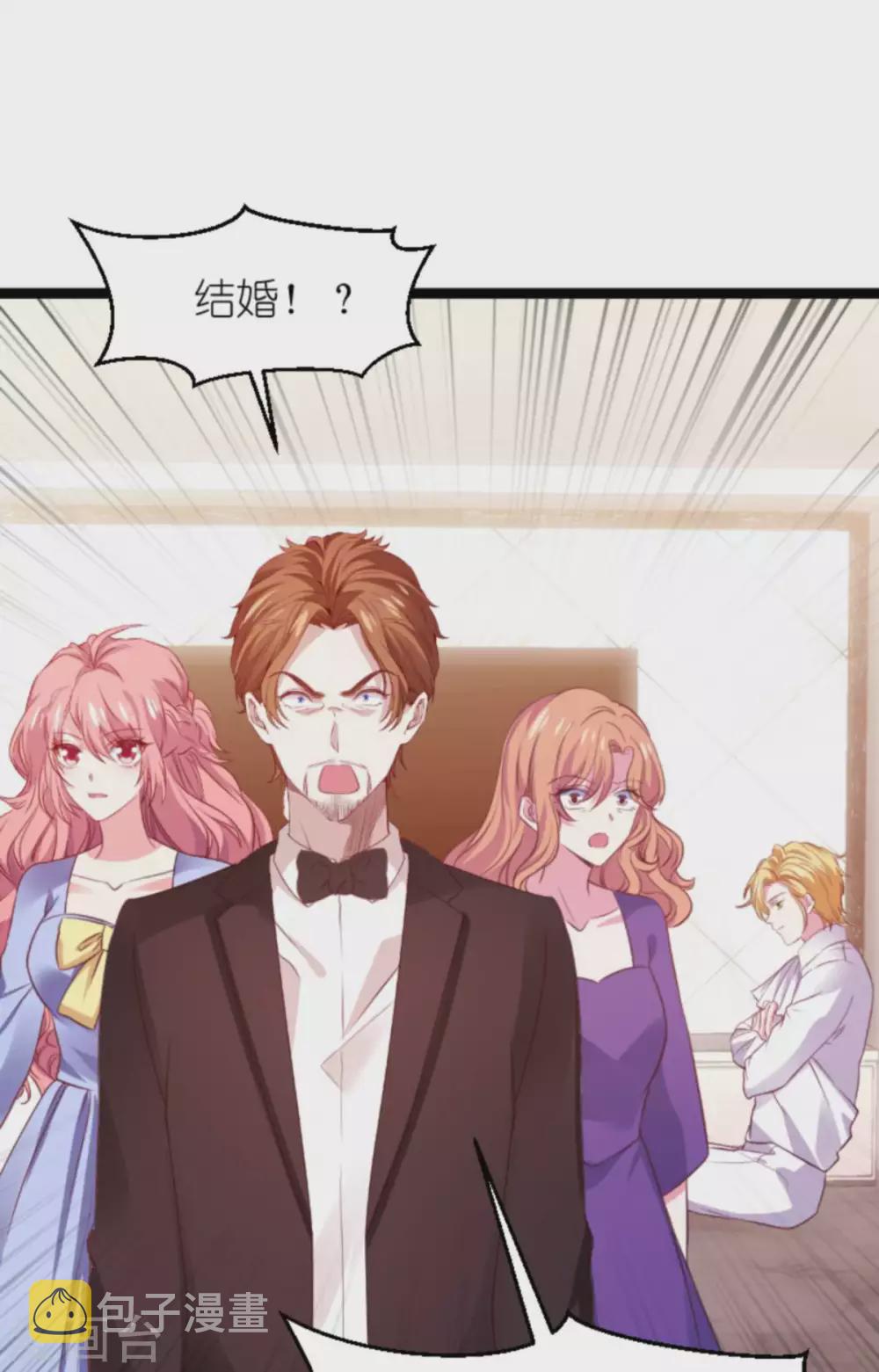 第168话 那就毁灭吧！1