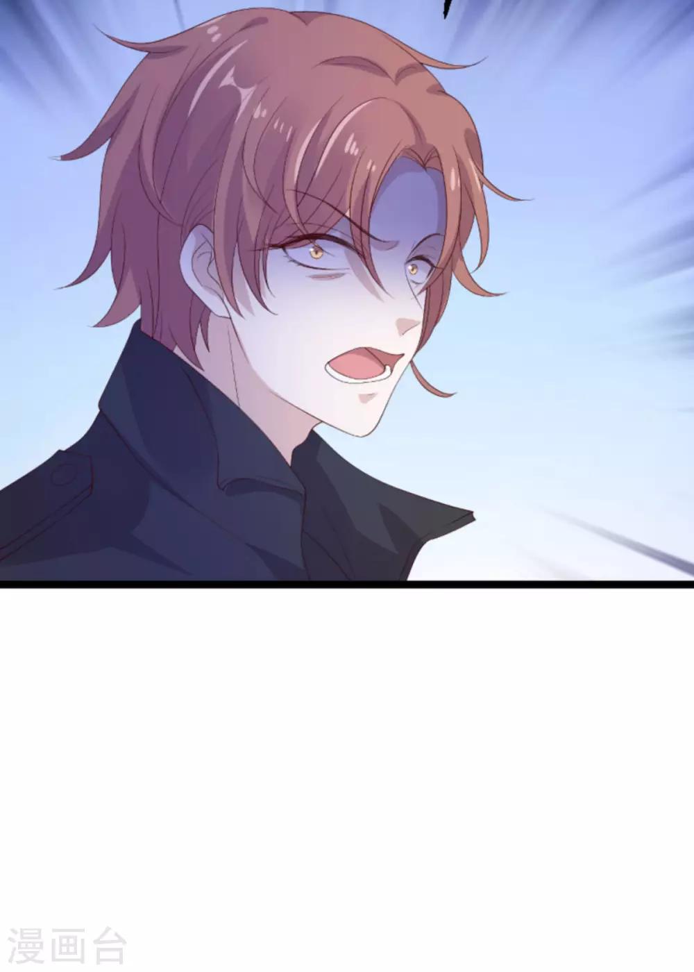 第106话 一个耳光9