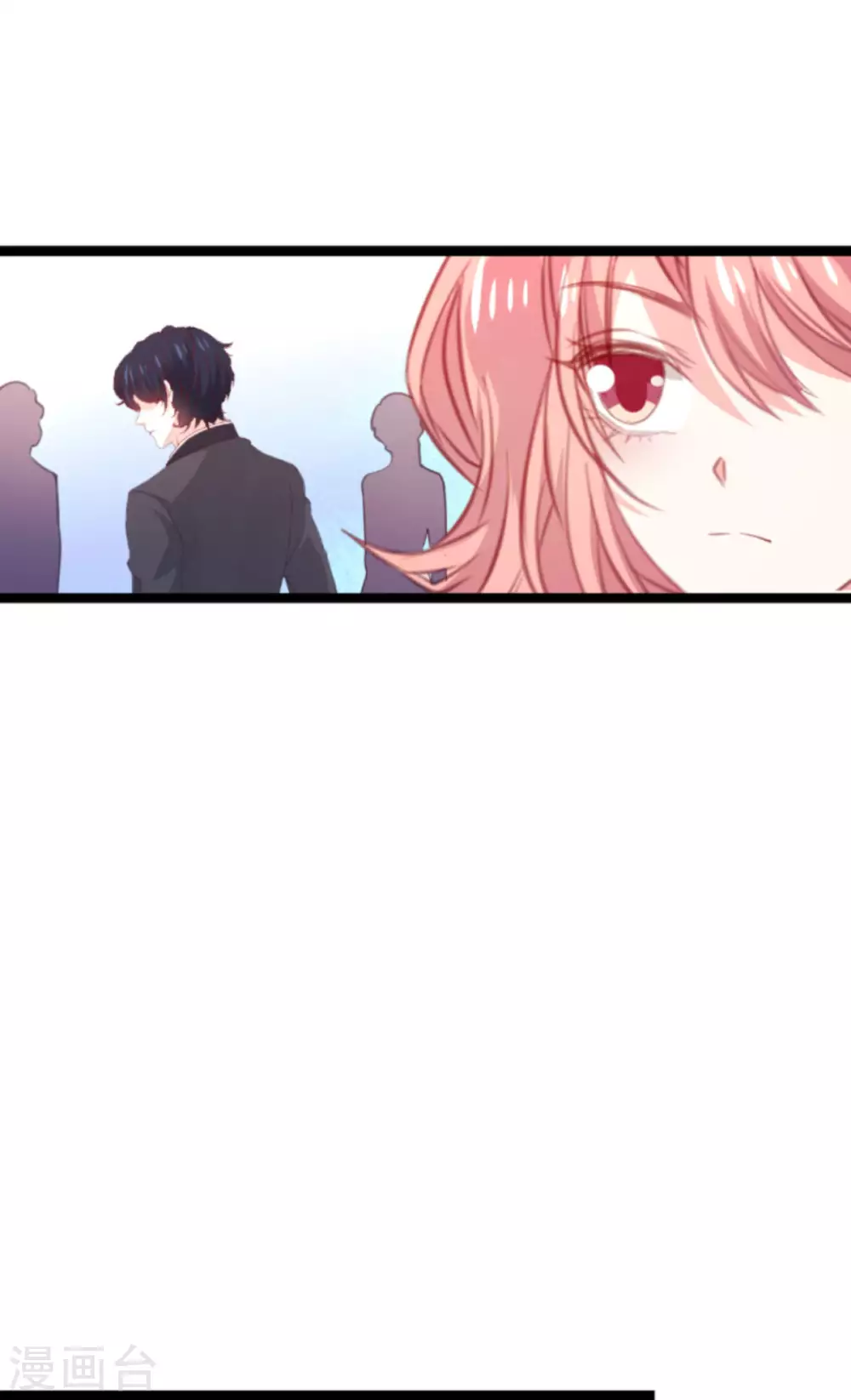 第166话 熟悉的陌生人49