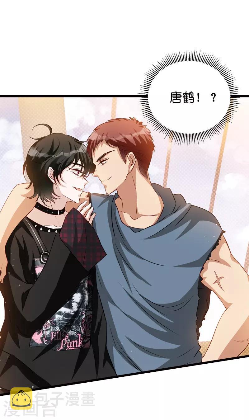 第33话 我们去更衣室吧12