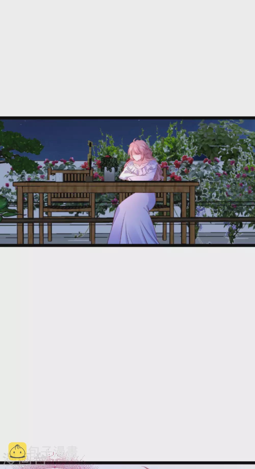 第163话 我绝不能被催眠！21