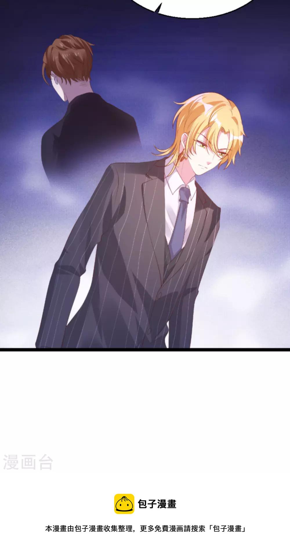 第135话 无法阻止的悲剧39